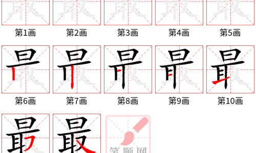 简单家用药酒配方大全-简单家用药酒配方-专业药酒家庭配制以哪种制法最为简便平台-简单家用药酒配方大全