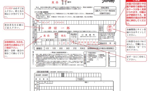 家庭药酒介绍-简单家用药酒配方-专业药酒家庭配制以哪种制法最为简便平台-简单家用药酒配方大全