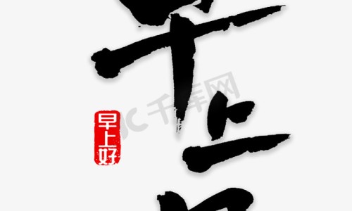 简单家用药酒配方-专业药酒家庭配制以哪种制法最为简便平台-简单家用药酒配方大全